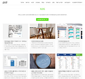 <span>pxd blog</span><i>→</i>