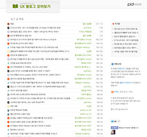 <span>pxd News Feed</span><i>→</i>